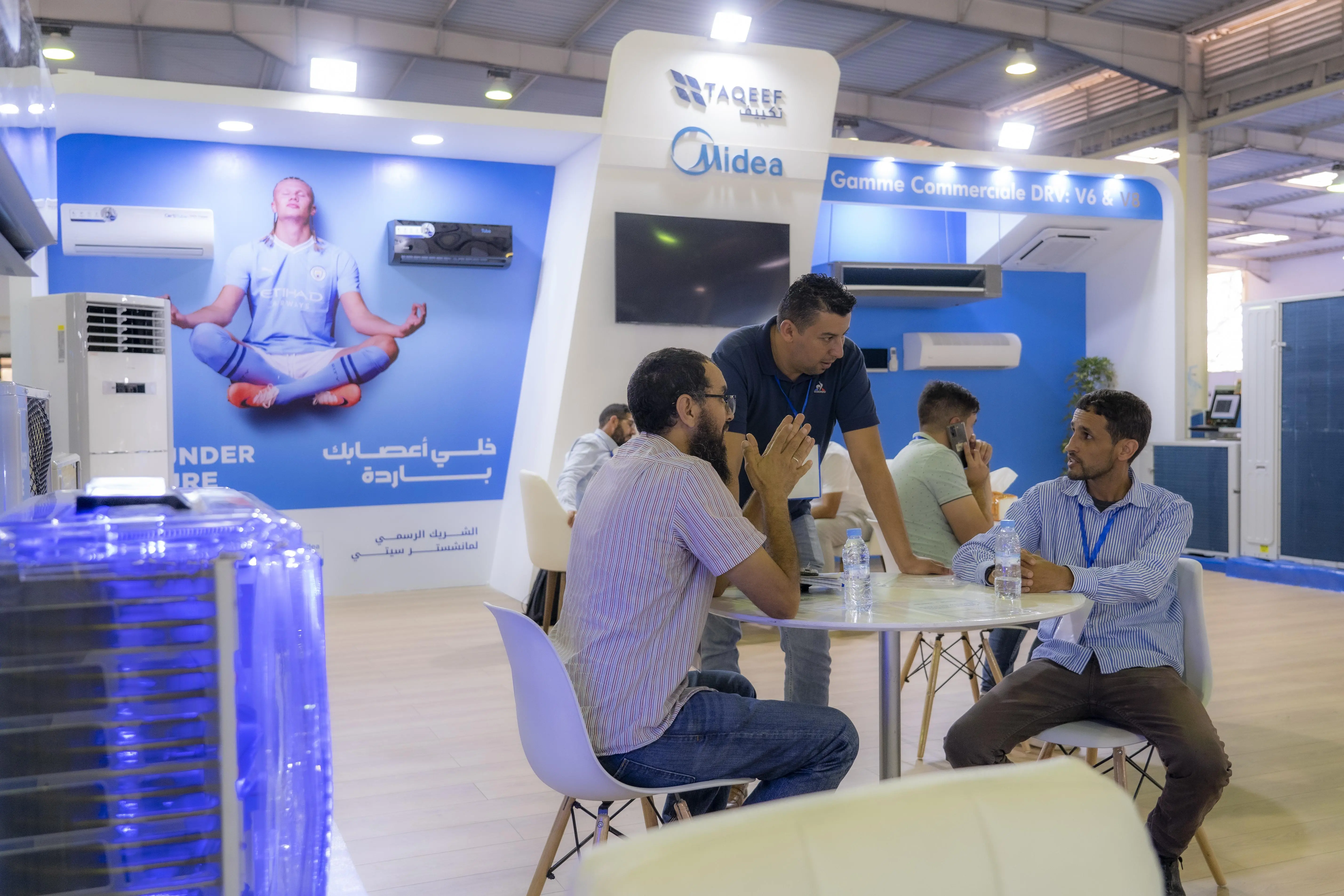 Rencontres Africaines 2023