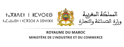 Ministère du Commerce